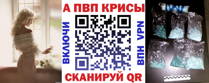 Каннабис Прохладный