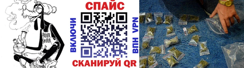 hydra ссылки Прохладный Бутират оксибутират