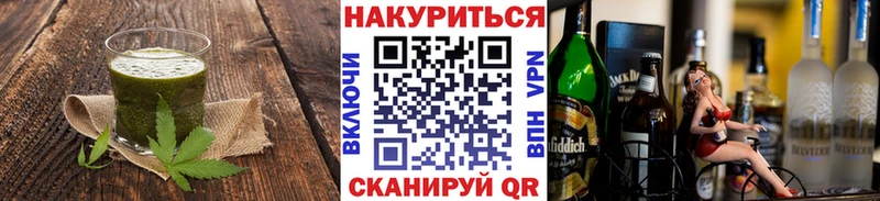 mega сайт что такое наркотик Прохладный Еда ТГК марихуана