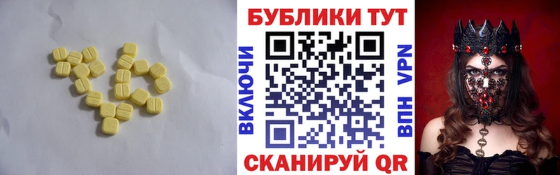 Ecstasy louis Vuitton Прохладный
