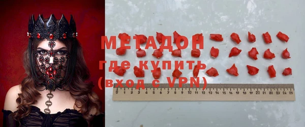 2c-b Абдулино
