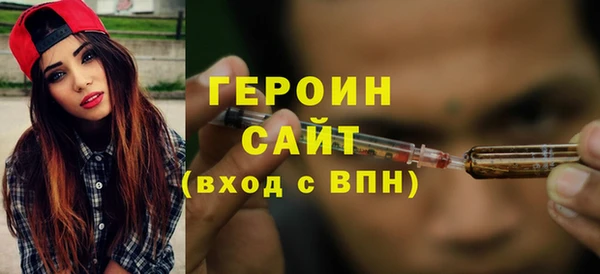 трава Абаза