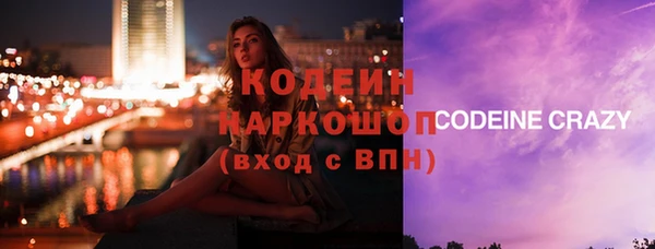 гашиш Абинск