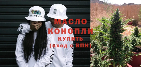 амфетамин Нягань