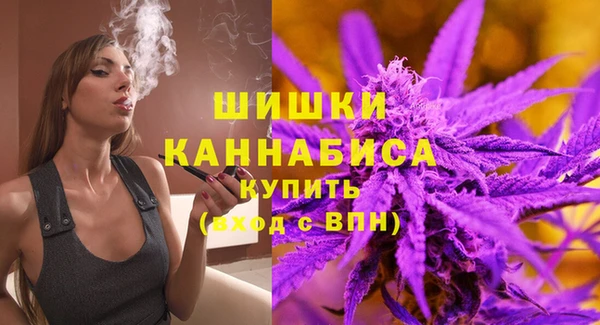 марки nbome Нязепетровск