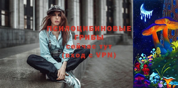 гашиш Абинск