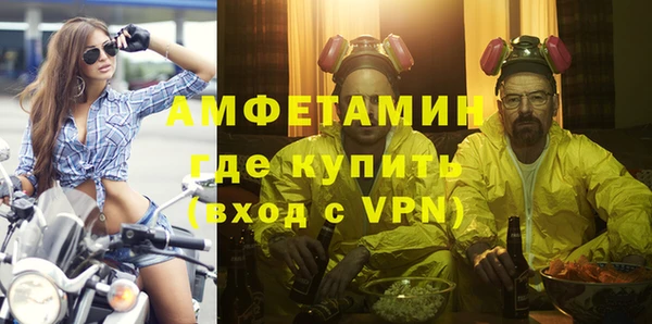 2c-b Абдулино