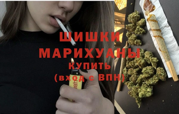 2c-b Абдулино