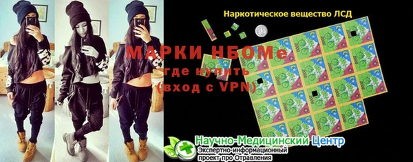 гашиш Абинск