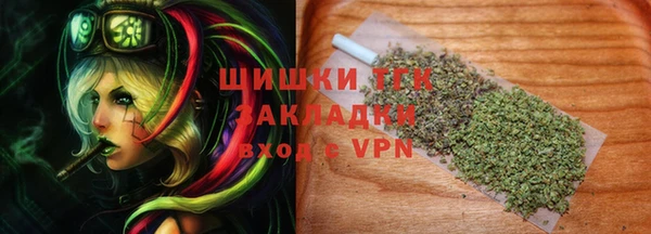 трава Абаза