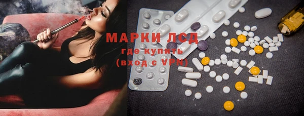 гашиш Абинск