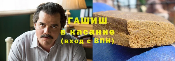трава Абаза