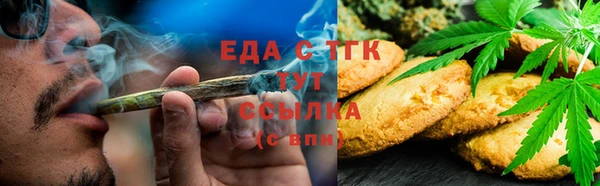 гашиш Абинск
