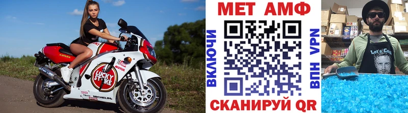 гидра tor Прохладный МЕТАМФЕТАМИН Декстрометамфетамин 99.9%