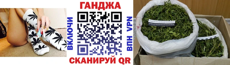 Бошки марихуана AK-47  Прохладный 